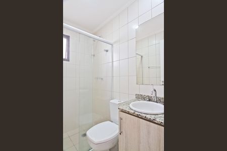 Apartamento para alugar com 81m², 3 quartos e 2 vagas Apartamento para alugar com 81m², 3 quartos e 2 vagasBanheiro da Suíte