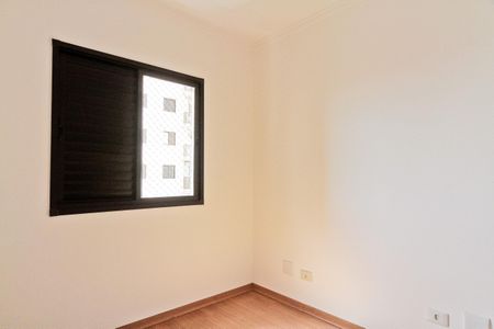 Apartamento para alugar com 81m², 3 quartos e 2 vagas Apartamento para alugar com 81m², 3 quartos e 2 vagasQuarto 2