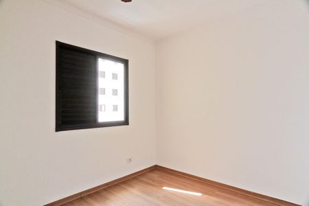 Apartamento para alugar com 81m², 3 quartos e 2 vagas Apartamento para alugar com 81m², 3 quartos e 2 vagasSuíte