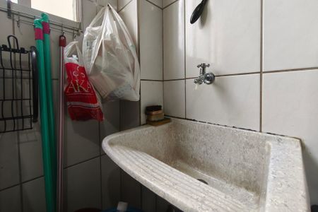 Apartamento à venda com 45m², 2 quartos e 1 vaga Apartamento à venda com 45m², 2 quartos e 1 vagaÁrea de Serviço