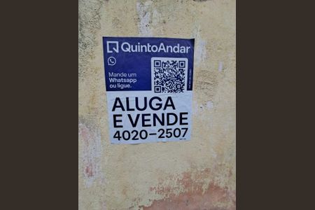 Casa à venda com 125m², 2 quartos e 4 vagas Casa à venda com 125m², 2 quartos e 4 vagasPLACA