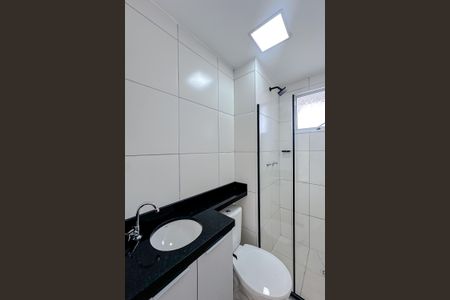 Apartamento para alugar com 40m², 2 quartos e sem vaga Apartamento para alugar com 40m², 2 quartos e sem vagaBanheiro