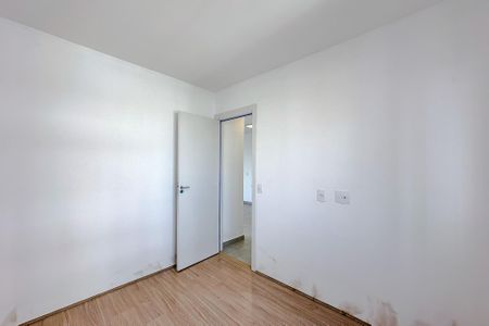 Apartamento para alugar com 40m², 2 quartos e sem vaga Apartamento para alugar com 40m², 2 quartos e sem vagaQuarto 1