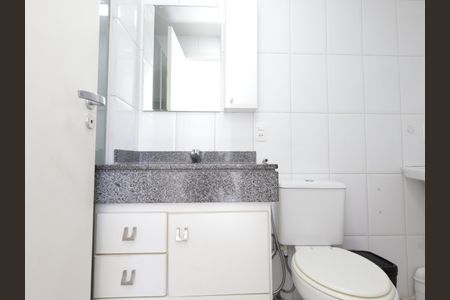 Studio para alugar com 35m², 1 quarto e 1 vagaBanheiro Social