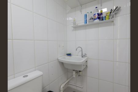 Studio para alugar com 35m², 1 quarto e 1 vagaBanheiro Social
