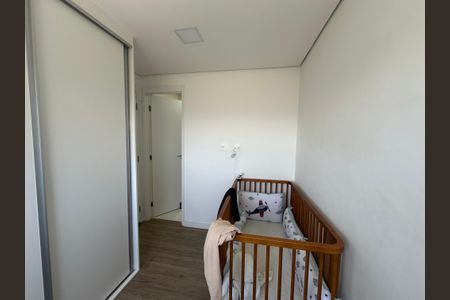 Apartamento à venda com 69m², 2 quartos e 2 vagasSuíte 1