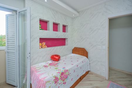 Casa à venda com 88m², 3 quartos e 2 vagasQuarto 1