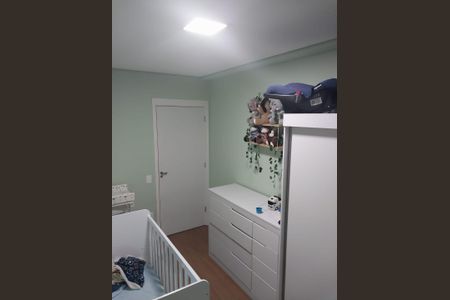 Apartamento à venda com 2 quartos, 46m² em Ponte Sao Joao, Jundiaí