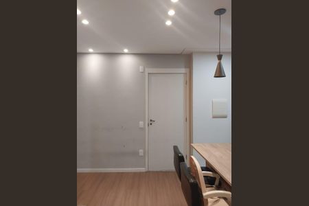 Apartamento à venda com 2 quartos, 46m² em Ponte Sao Joao, Jundiaí