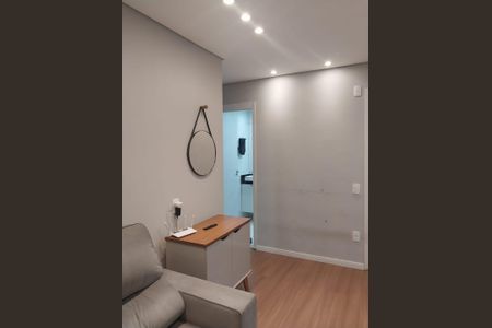 Apartamento à venda com 2 quartos, 46m² em Ponte Sao Joao, Jundiaí