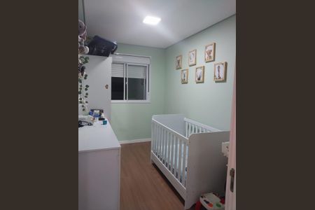 Apartamento à venda com 2 quartos, 46m² em Ponte Sao Joao, Jundiaí