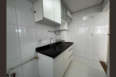 Apartamento à venda com 2 quartos, 54m² em Ponte de Sao Joao, Jundiaí