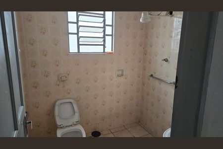 Casa à venda com 268m², 2 quartos e 2 vagas