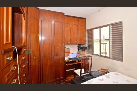 Apartamento à venda com 118m², 2 quartos e sem vaga