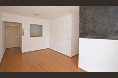 Apartamento à venda com 3 quartos, 76m² em Pompeia, São Paulo