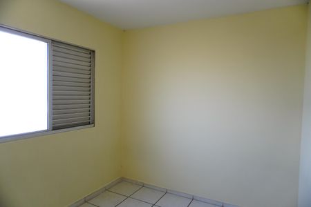 Apartamento para alugar com 45m², 2 quartos e 1 vagaQuarto 1