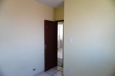Apartamento para alugar com 45m², 2 quartos e 1 vagaQuarto 1