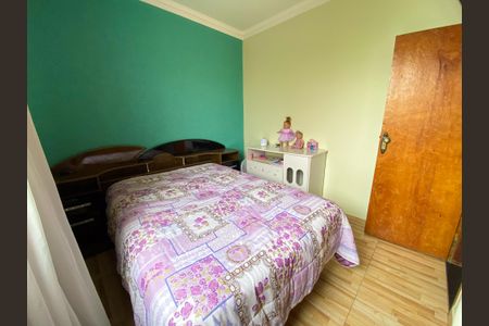 Apartamento para alugar com 57m², 2 quartos e 1 vagaQuarto 2