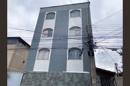 Apartamento para alugar com 57m², 2 quartos e 1 vagaFachada