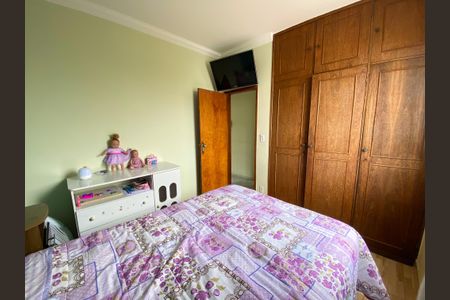 Apartamento para alugar com 57m², 2 quartos e 1 vagaQuarto 2