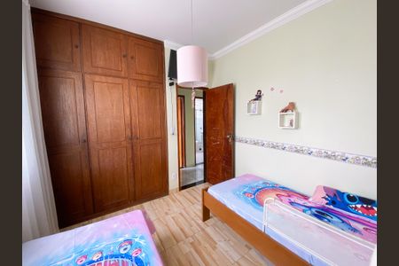 Apartamento para alugar com 57m², 2 quartos e 1 vagaQuarto 1