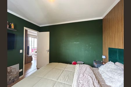 Apartamento à venda com 62m², 2 quartos e 1 vaga Apartamento à venda com 62m², 2 quartos e 1 vagaQuarto 1