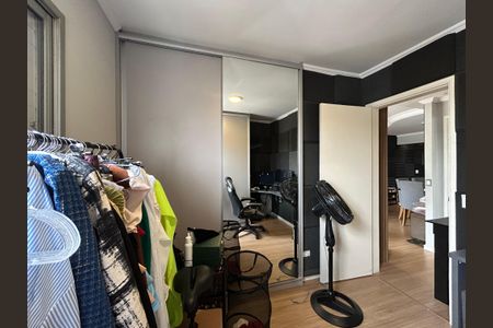 Apartamento à venda com 62m², 2 quartos e 1 vaga Apartamento à venda com 62m², 2 quartos e 1 vagaQuarto 2
