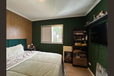 Apartamento à venda com 62m², 2 quartos e 1 vaga Apartamento à venda com 62m², 2 quartos e 1 vagaQuarto 1