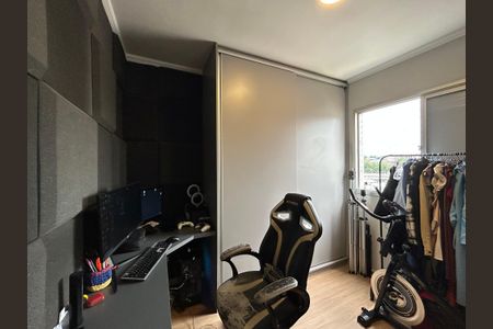 Apartamento à venda com 62m², 2 quartos e 1 vaga Apartamento à venda com 62m², 2 quartos e 1 vagaQuarto 2