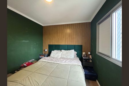 Apartamento à venda com 62m², 2 quartos e 1 vaga Apartamento à venda com 62m², 2 quartos e 1 vagaQuarto 1