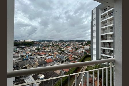 Apartamento à venda com 62m², 2 quartos e 1 vaga Apartamento à venda com 62m², 2 quartos e 1 vagaVaranda da Sala