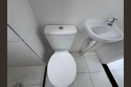 Apartamento à venda com 43m², 2 quartos e 1 vagaBanheiro Social