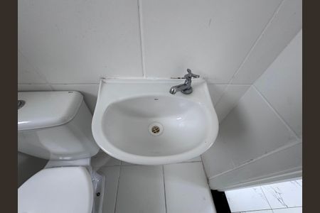 Apartamento à venda com 43m², 2 quartos e 1 vagaBanheiro Social