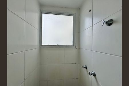 Apartamento à venda com 43m², 2 quartos e 1 vagaBanheiro Social