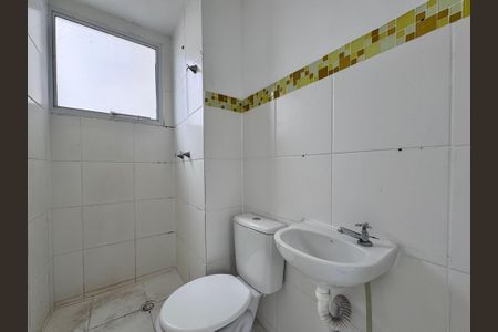 Apartamento à venda com 43m², 2 quartos e 1 vagaBanheiro Social