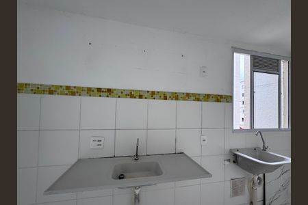 Apartamento à venda com 43m², 2 quartos e 1 vagaCozinha e Área de Serviço
