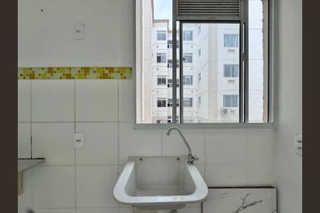 Apartamento à venda com 43m², 2 quartos e 1 vagaCozinha e Área de Serviço