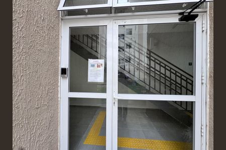 Apartamento à venda com 43m², 2 quartos e 1 vagaÁrea comum