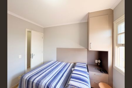 Casa à venda com 200m², 3 quartos e 2 vagasQuarto 1