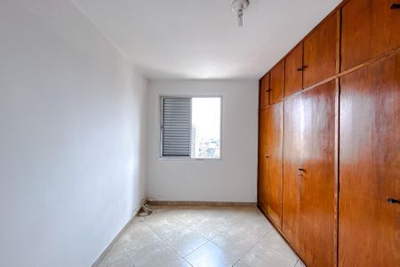 Apartamento para alugar com 80m², 2 quartos e 1 vagaQuarto 1