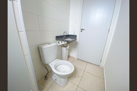 Apartamento à venda com 53m², 2 quartos e 1 vagaBanheiro Social