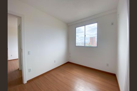 Apartamento à venda com 53m², 2 quartos e 1 vagaSuite