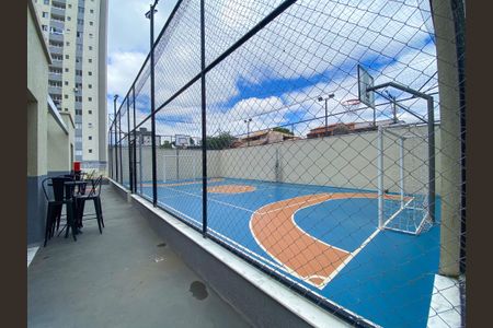 Apartamento à venda com 53m², 2 quartos e 1 vagaQuadra Esportiva