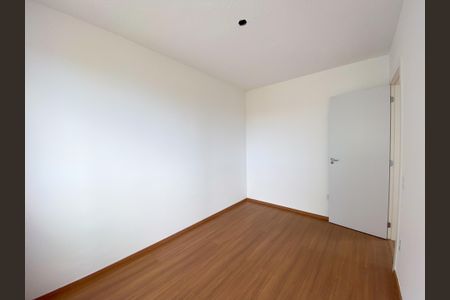 Apartamento à venda com 53m², 2 quartos e 1 vagaQuarto 1