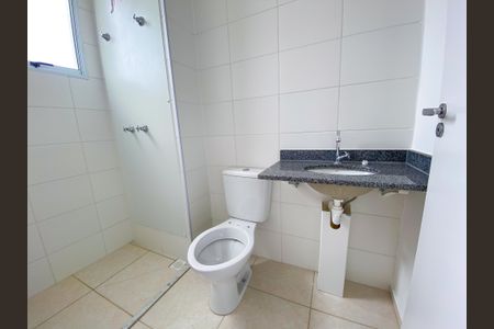 Apartamento à venda com 53m², 2 quartos e 1 vagabanheiro suite