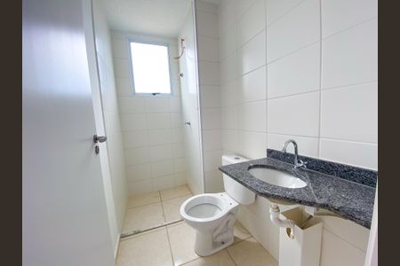 Apartamento à venda com 53m², 2 quartos e 1 vagaBanheiro Social