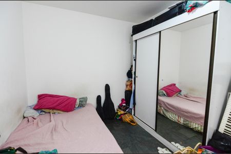 Casa à venda com 229m², 5 quartos e 3 vagasQuarto 1