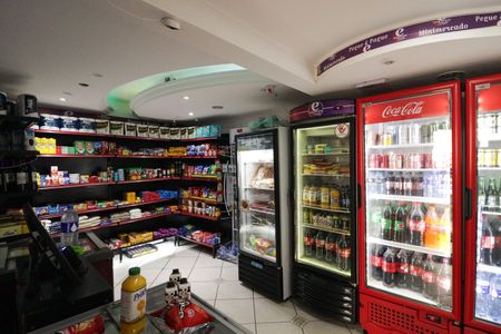 Apartamento à venda com 75m², 3 quartos e 1 vaga Apartamento à venda com 75m², 3 quartos e 1 vagaMercadinho