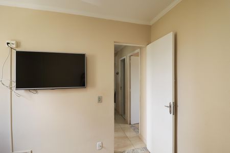 Apartamento à venda com 75m², 3 quartos e 1 vaga Apartamento à venda com 75m², 3 quartos e 1 vagaSuíte
