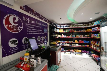 Apartamento à venda com 75m², 3 quartos e 1 vaga Apartamento à venda com 75m², 3 quartos e 1 vagaMercadinho